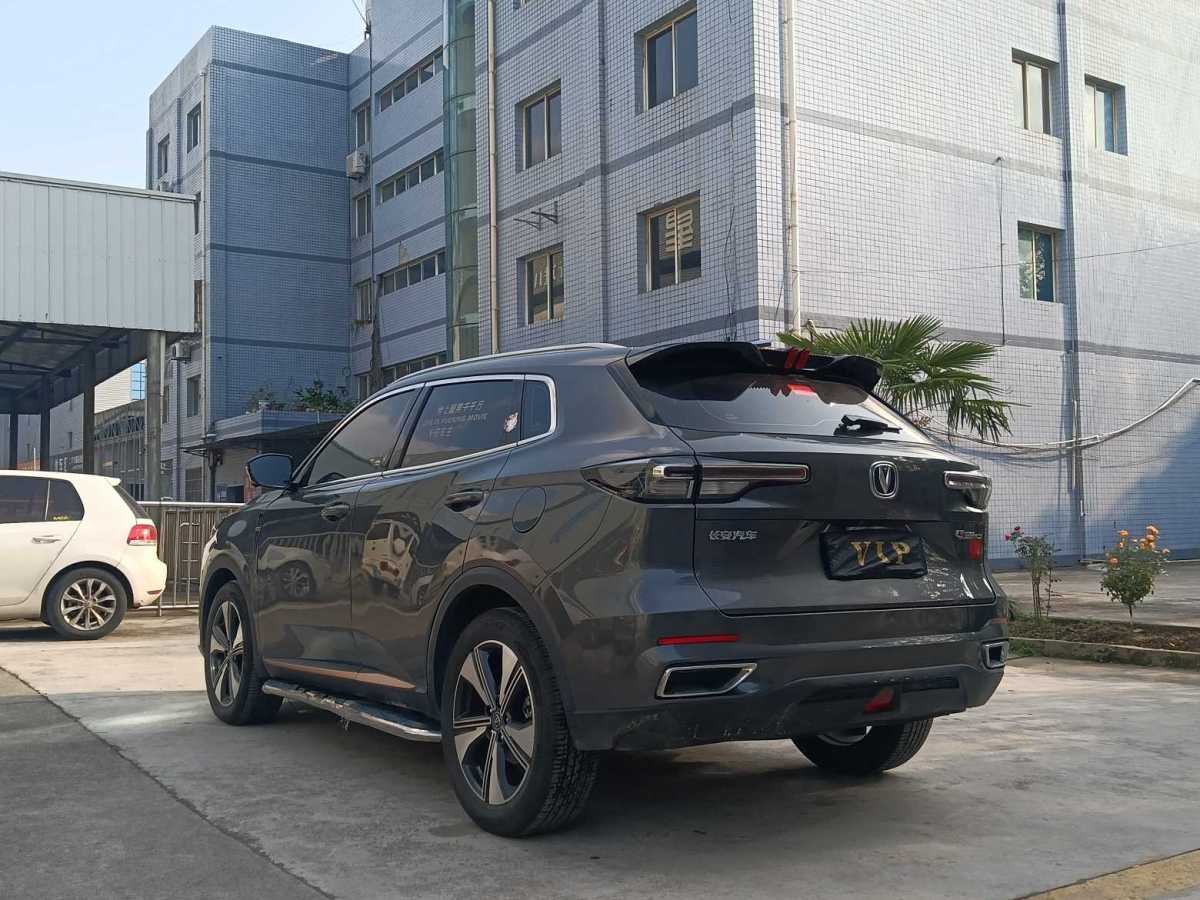 長(zhǎng)安 CS55 PLUS  2024款 第三代 1.5T DCT卓越型圖片