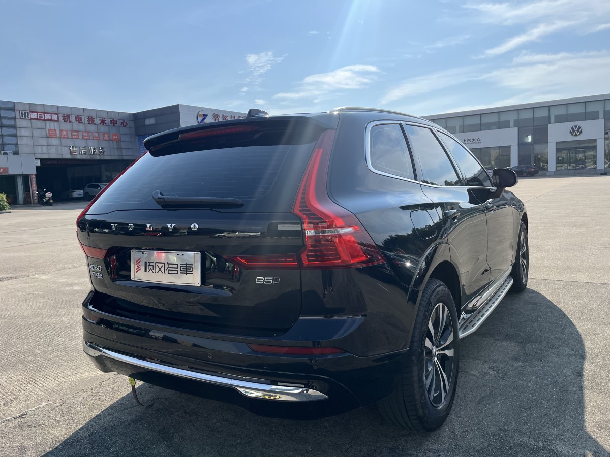 沃爾沃 XC60  2024款 B5 四驅(qū)智逸豪華版圖片