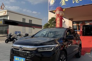 皓影 本田 銳?混動(dòng) 2.0L 兩驅(qū)銳?豪華版