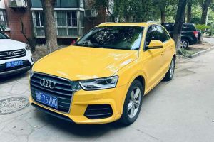 奧迪Q3 奧迪 30 TFSI 風尚型