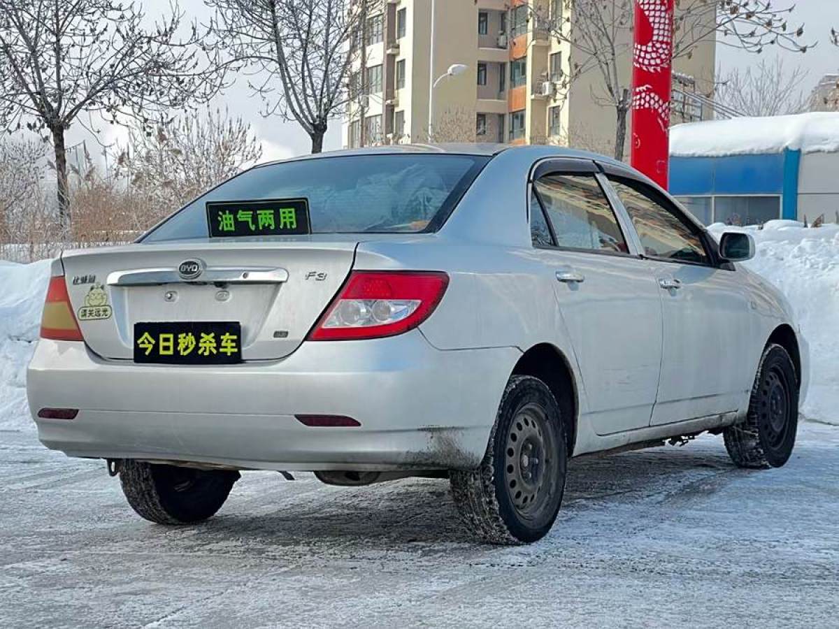 比亞迪 F3  2011款 1.5L 新白金版標(biāo)準(zhǔn)型圖片