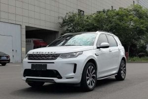 發(fā)現(xiàn)運動版 路虎 249PS R-Dynamic HSE 豪華定制版