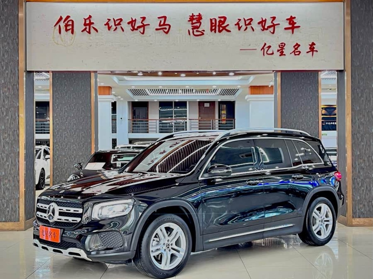 奔馳 奔馳GLB  2022款 改款 GLB 200 動感型圖片