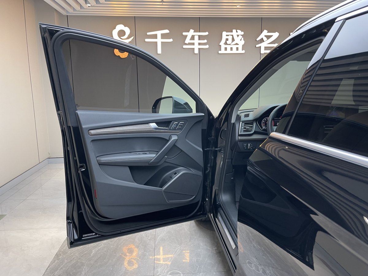奧迪 奧迪Q5L  2024款 40 TFSI 豪華致雅型圖片