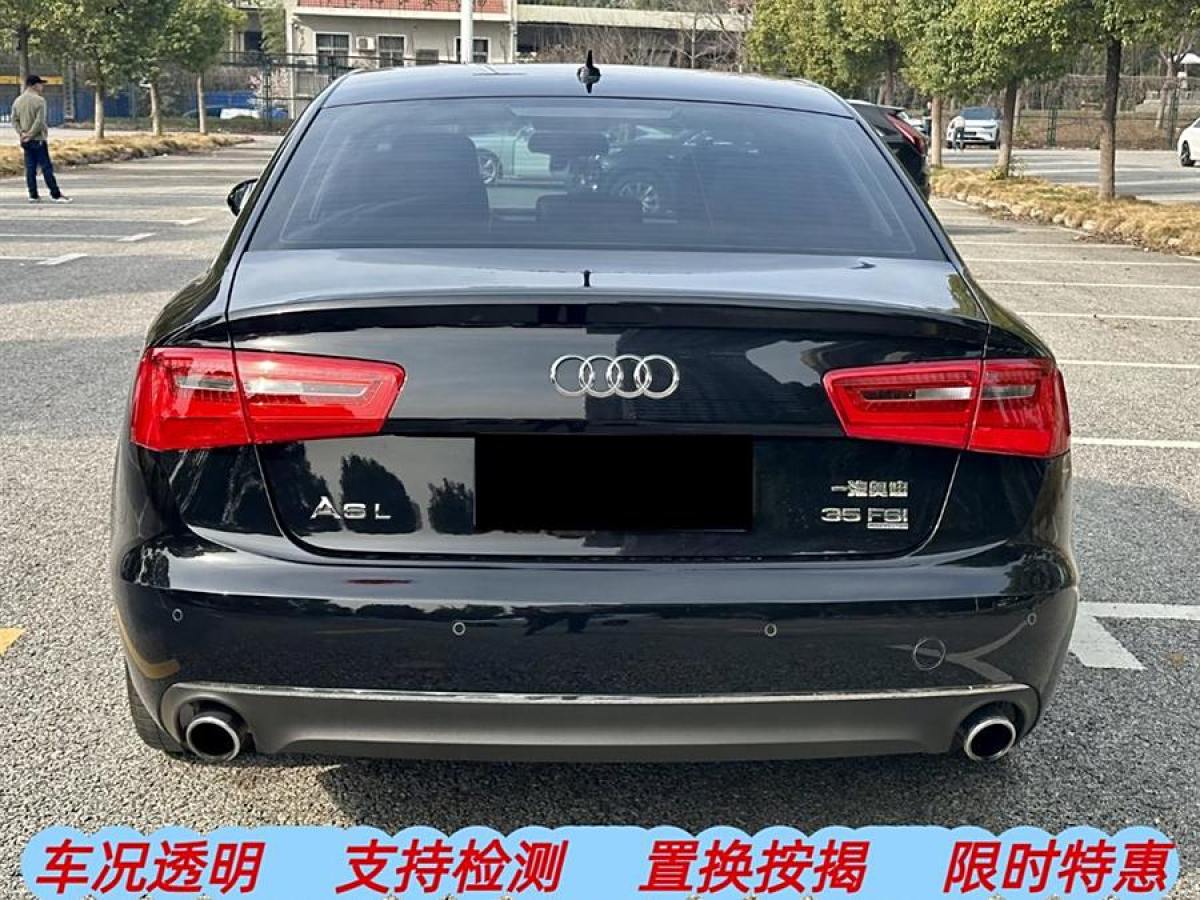 奧迪 奧迪A6L  2014款 35 FSI 舒適型圖片