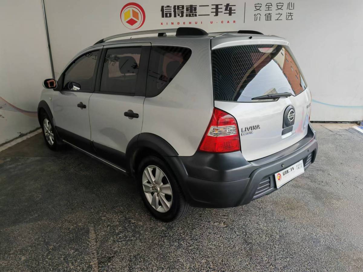 日產(chǎn) 驪威  2010款 勁銳版 1.6L 自動(dòng)標(biāo)準(zhǔn)型圖片