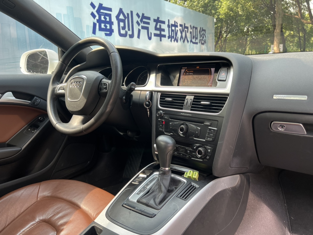 奥迪 奥迪A5  2012款 2.0TFSI Coupe图片