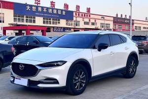 CX-4 馬自達(dá) 2.0L 自動(dòng)兩驅(qū)藍(lán)天活力版