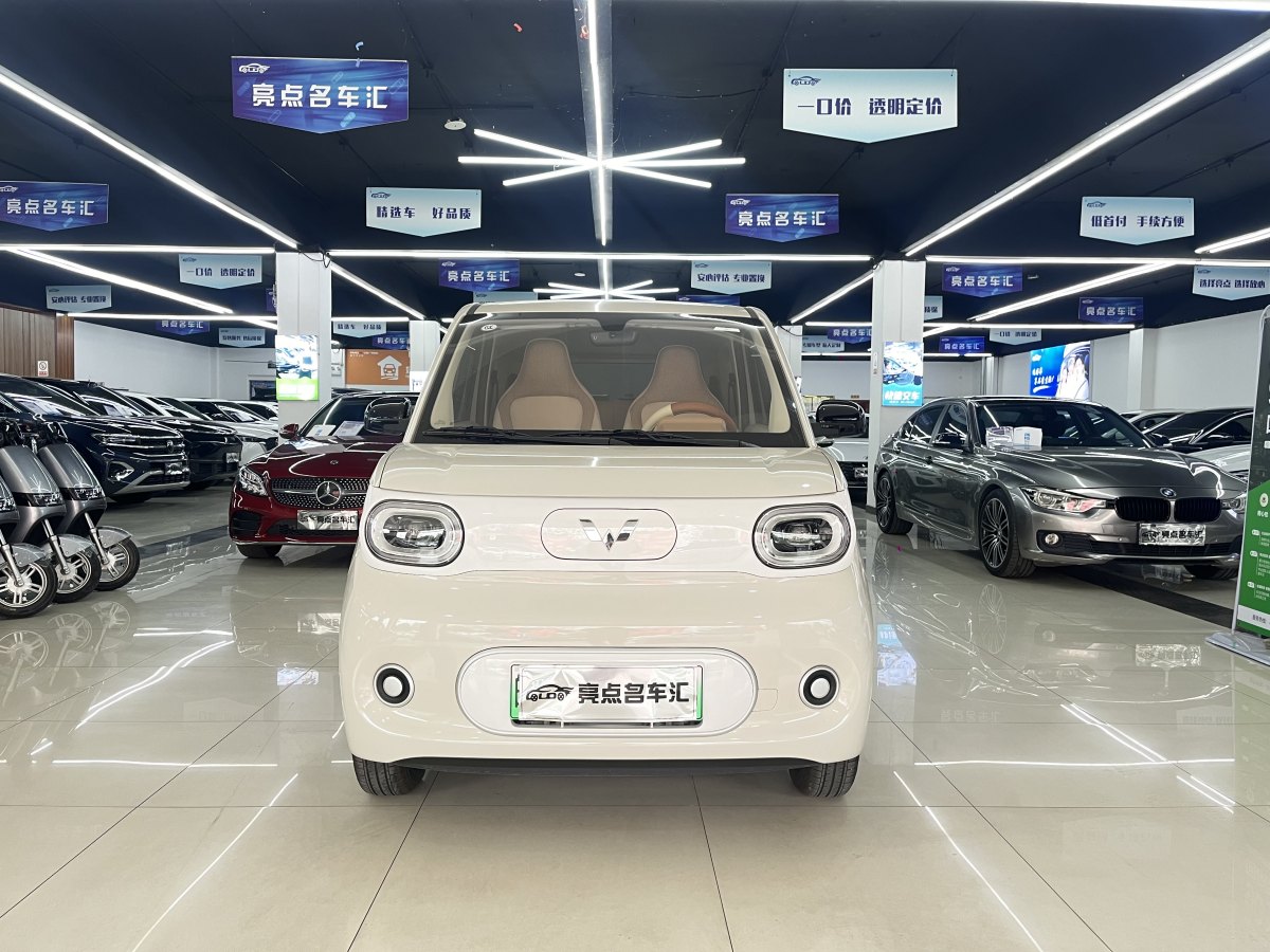 五菱 宏光MINIEV  2024款 第三代 215km 青春版圖片