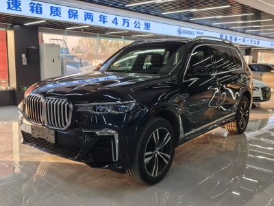 2021年01月 寶馬 寶馬X7(進口) xDrive40i 尊享型M運動套裝圖片