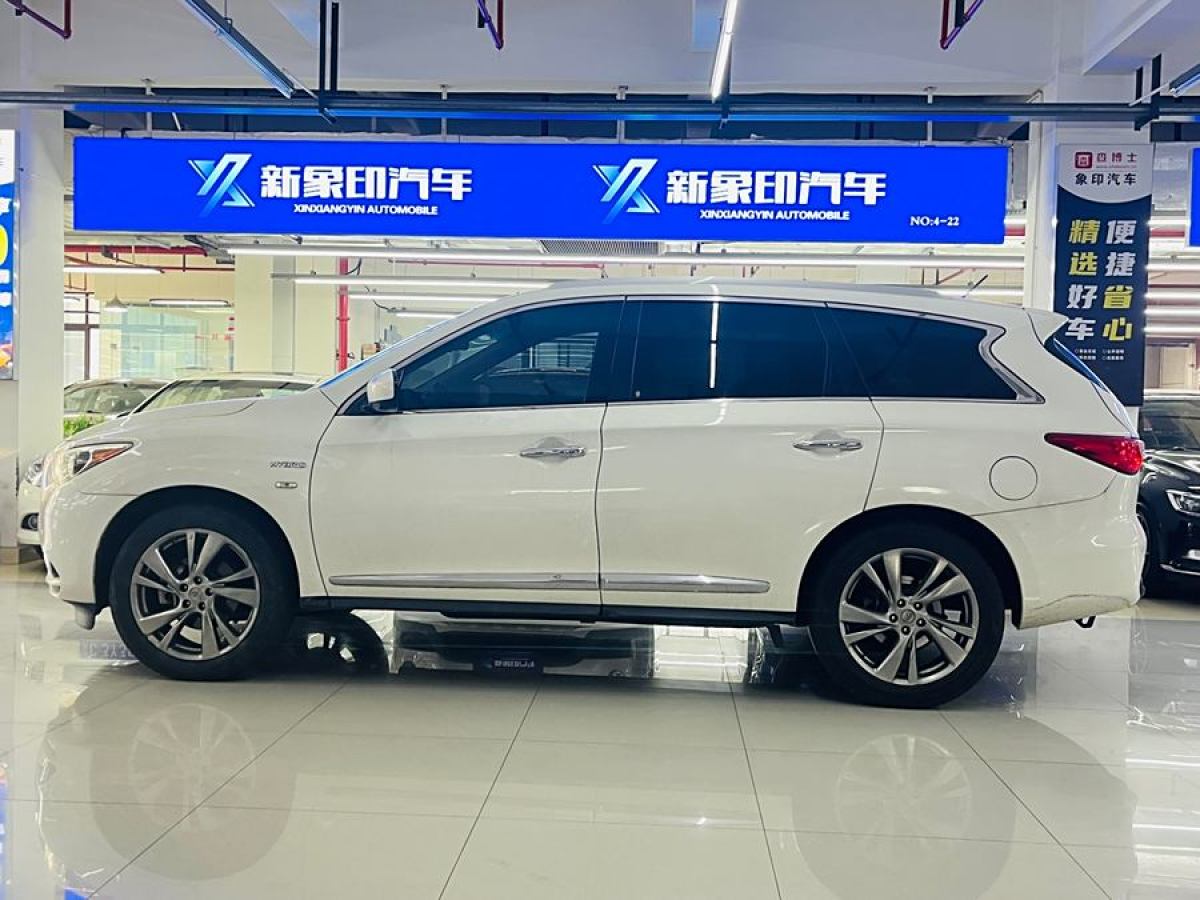 英菲尼迪 QX60  2020款 2.5 S/C Hybrid 四驅(qū)全能版圖片