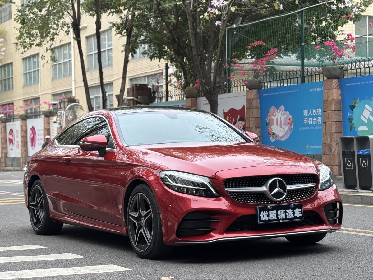 奔馳 奔馳C級  2020款 C 260 轎跑車圖片