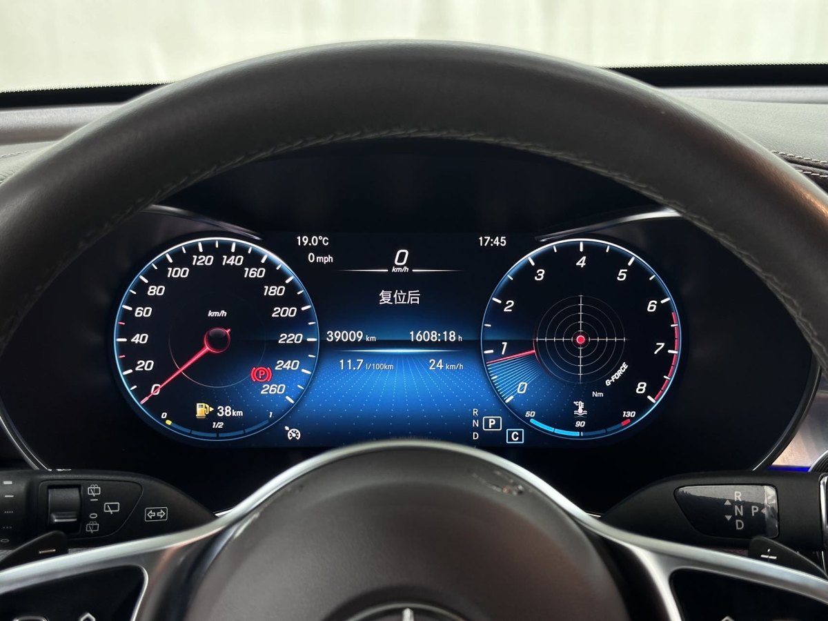 奔馳 奔馳GLC  2021款 GLC 260 L 4MATIC 豪華型圖片