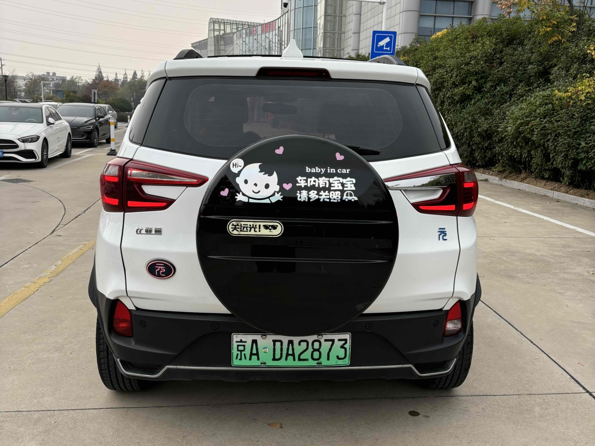 比亞迪 元新能源  2019款 EV360 智聯(lián)領(lǐng)尚型圖片