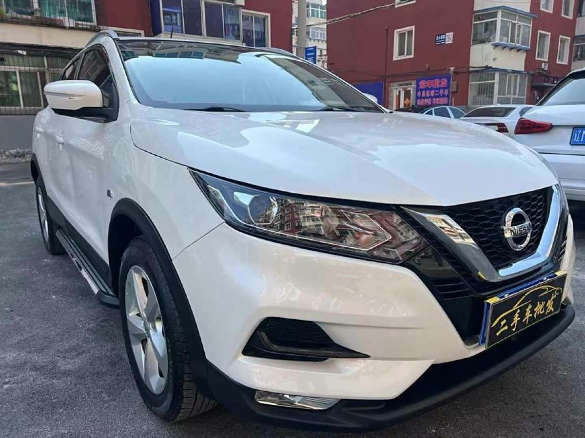 日產(chǎn) 逍客  2019款  2.0L CVT智享版圖片