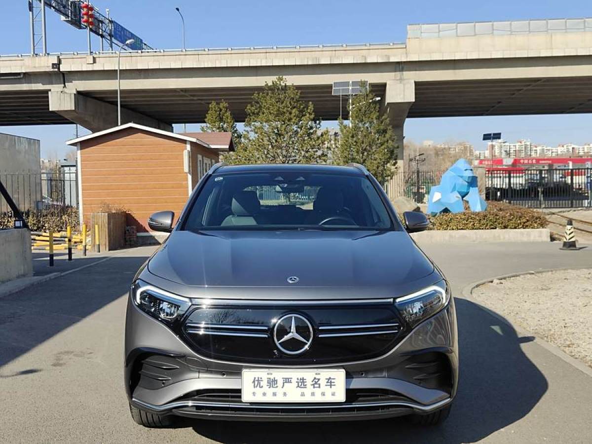 奔馳 奔馳EQA  2022款 EQA 300 4MATIC 首發(fā)特別版圖片