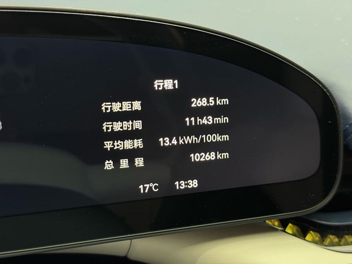 2024年3月極氪 極氪007  2024款 四驅(qū)版 75kWh