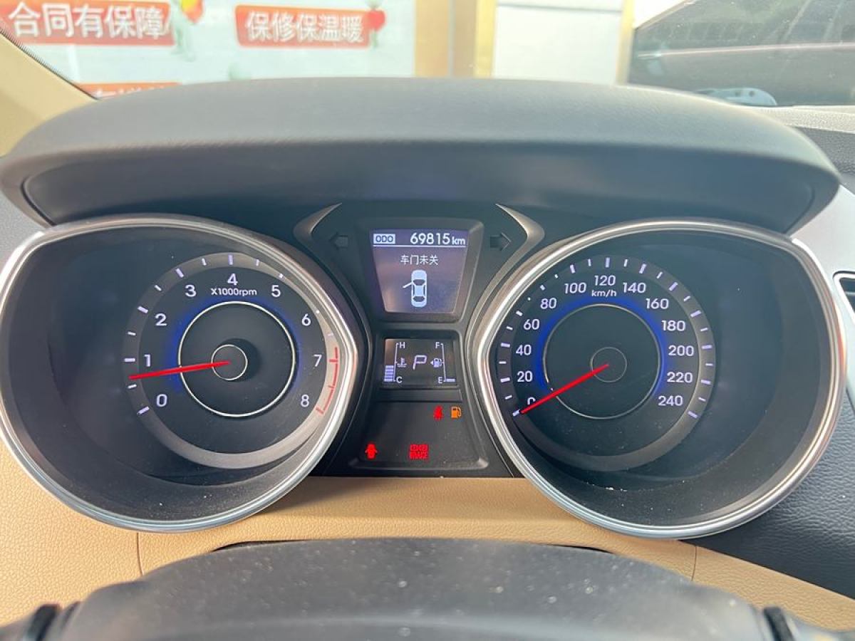 現(xiàn)代 朗動  2012款 1.6L 自動領(lǐng)先型圖片