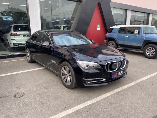 宝马 宝马7系  2013款 750Li xDrive