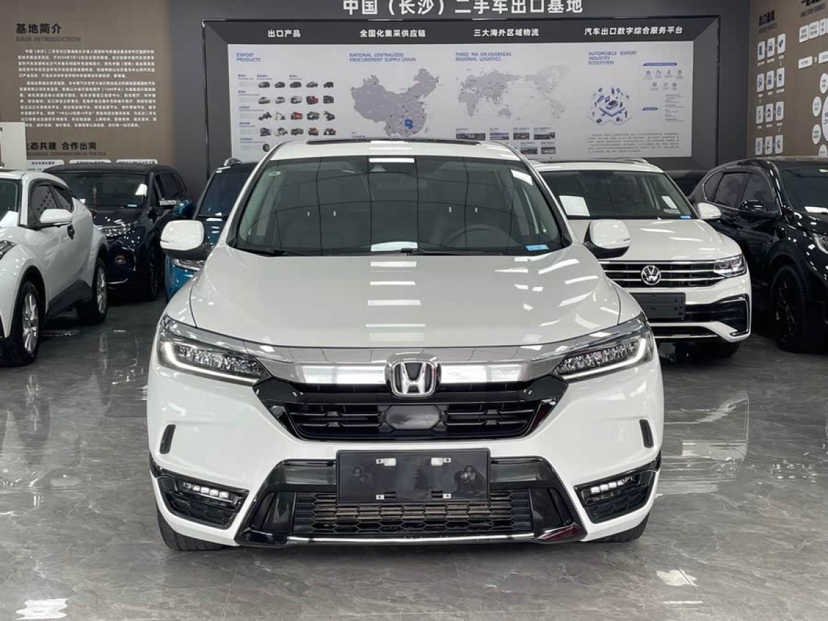 本田 皓影  2020款 240TURBO CVT兩驅(qū)尊貴版圖片