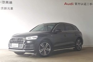奧迪Q5L 奧迪 改款 40 TFSI 榮享時(shí)尚型