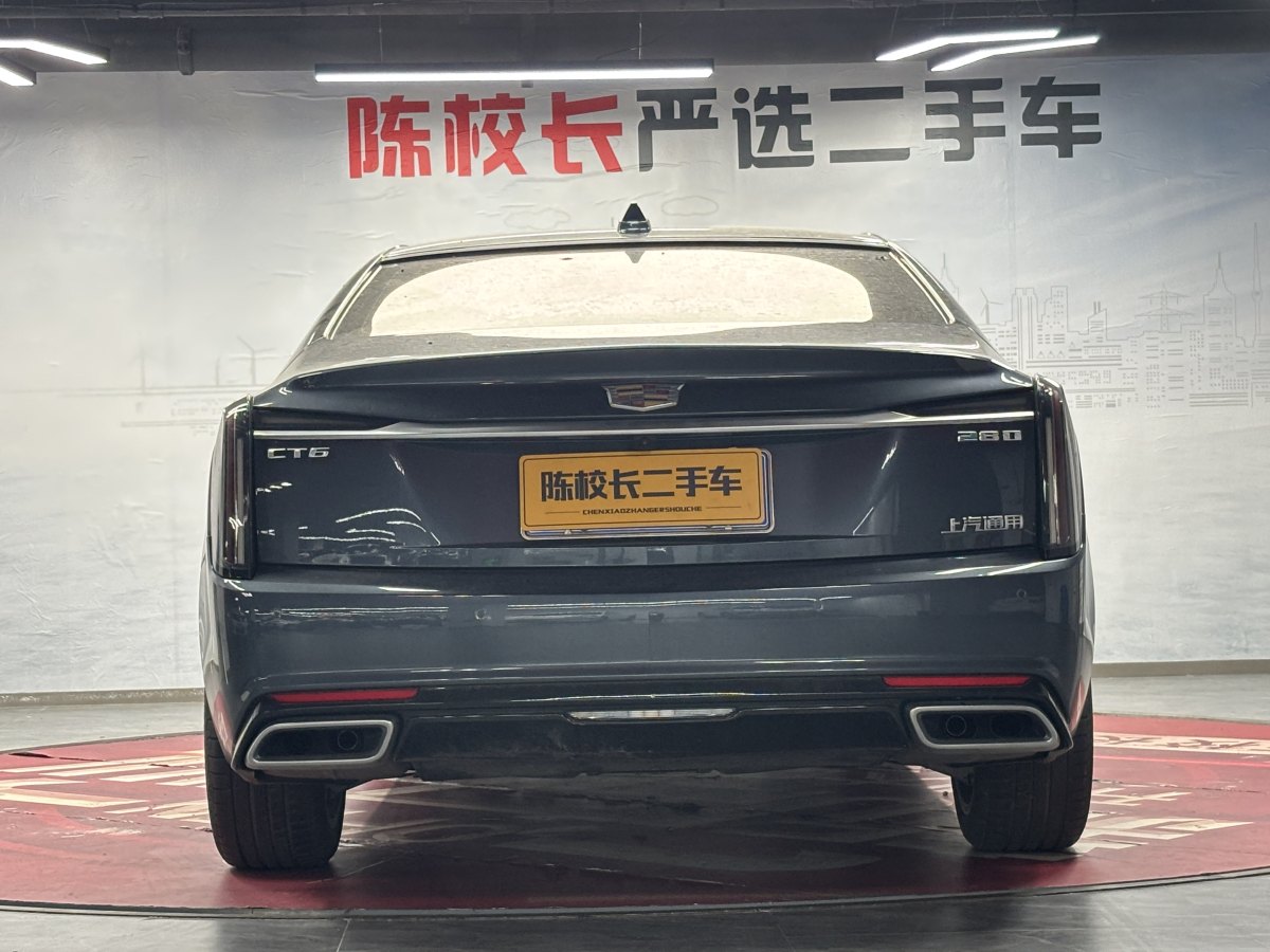 凱迪拉克 CT6  2023款 28T 尊貴型圖片