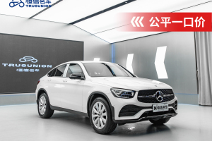 奔驰GLC 奔驰 改款 GLC 260 4MATIC 轿跑SUV