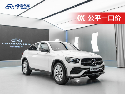 2021年7月 奔馳 奔馳GLC(進口) 改款 GLC 260 4MATIC 轎跑SUV圖片