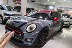 CLUBMAN MINI 2.0T COOPER S