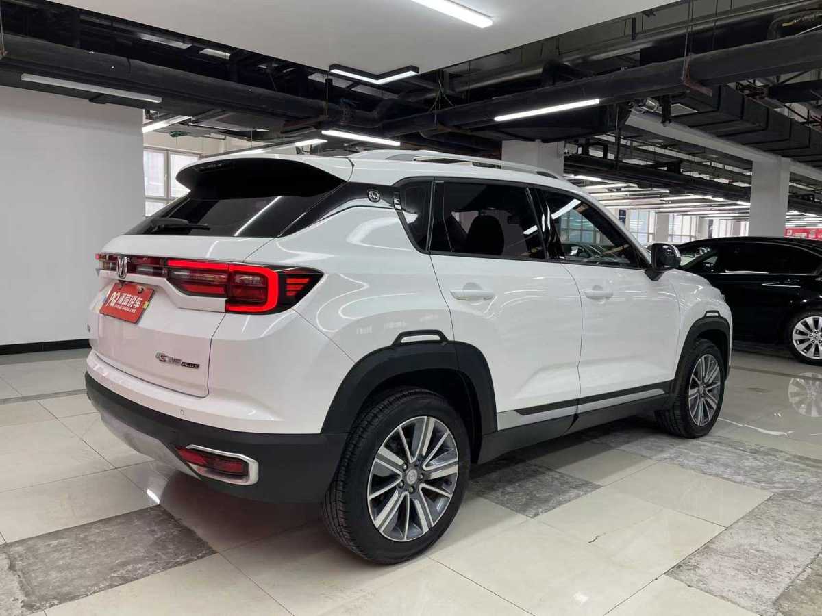 長(zhǎng)安 CS35 PLUS  2019款  1.6L 自動(dòng)暢聯(lián)版 國(guó)VI圖片