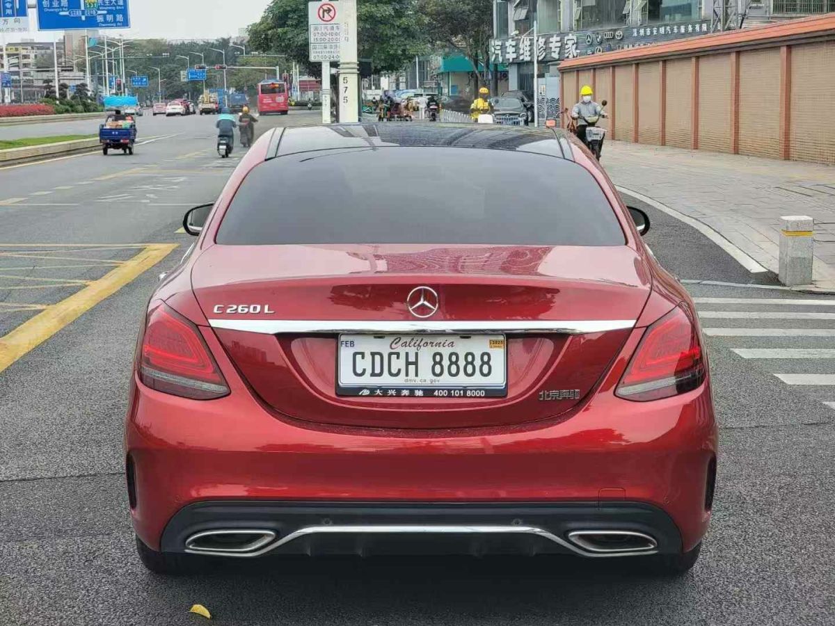 2019年1月奔馳 奔馳C級(jí)  2019款 C 300 L