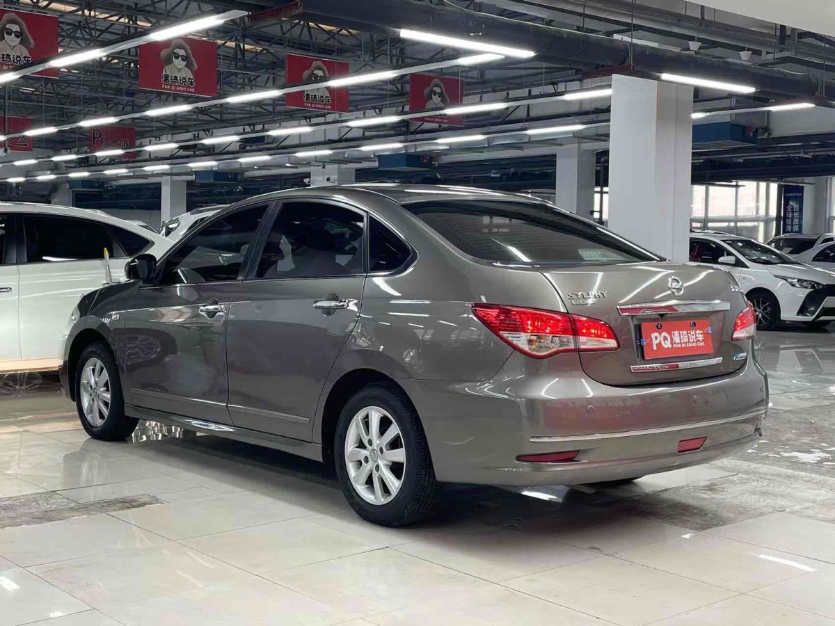 日產(chǎn) 軒逸  2019款 經(jīng)典 1.6XE+ CVT智聯(lián)領(lǐng)先版圖片