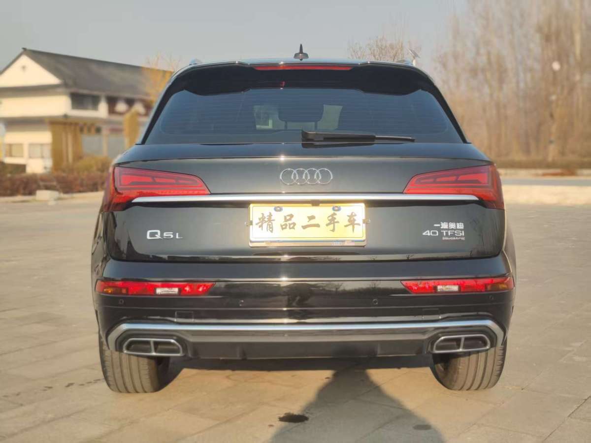 奧迪 奧迪Q5L  2021款 40 TFSI 豪華動感型圖片