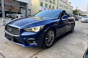 Q50L 英菲尼迪 2.0T 豪華運(yùn)動(dòng)版