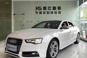 奧迪S5 奧迪 S5 3.0T Sportback