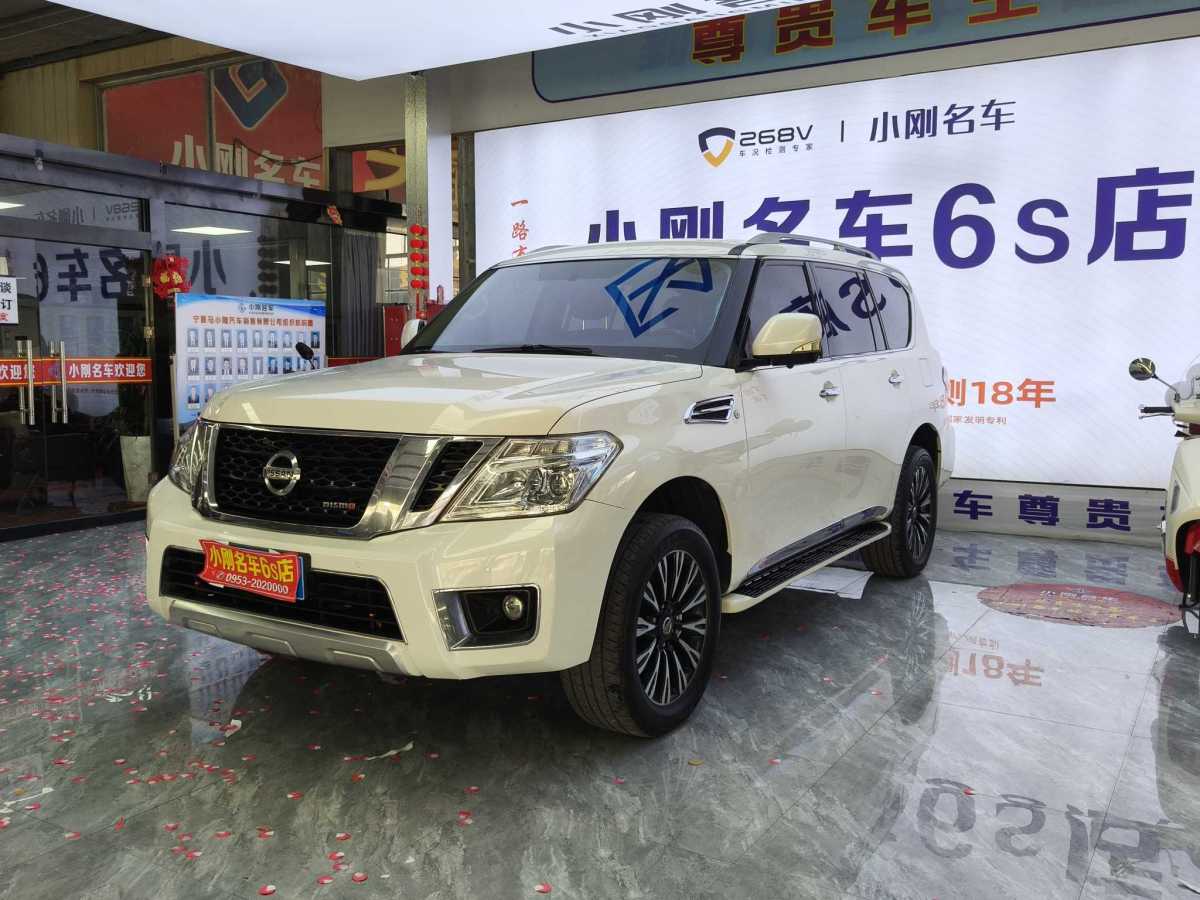 日產(chǎn) 途樂  2018款 4.0L 鉑金型圖片