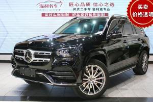 奔驰GLS 奔驰 改款二 GLS 450 4MATIC 豪华型