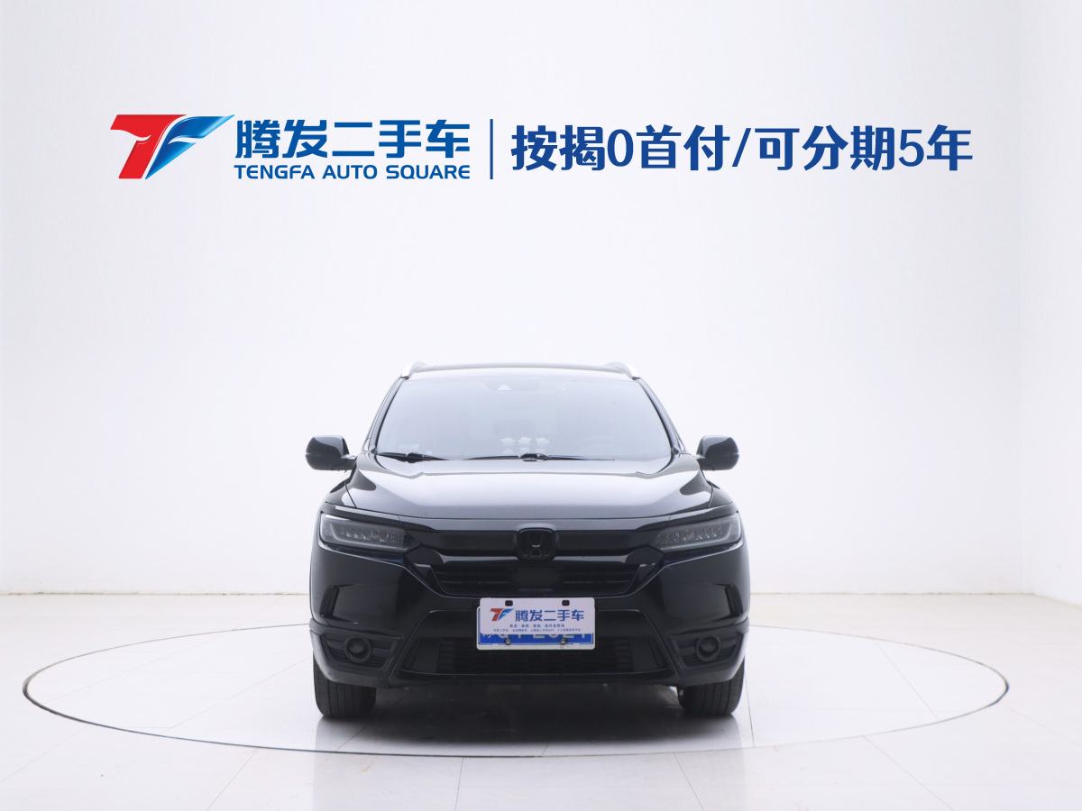 本田 皓影  2020款 240TURBO CVT兩驅(qū)豪華版圖片