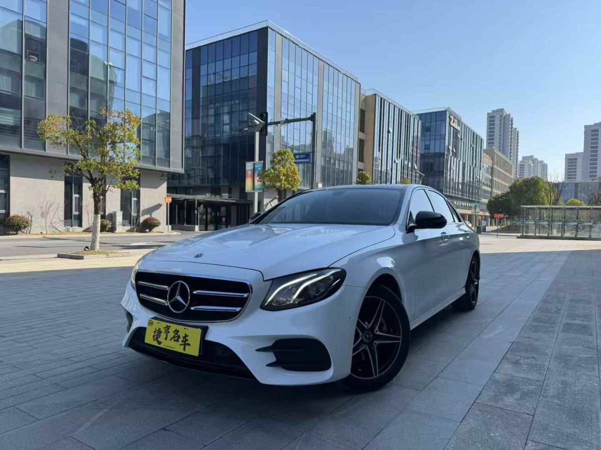 奔馳 奔馳E級(jí)  2020款 E 300 L 豪華型圖片