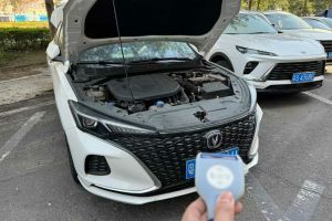 逸動(dòng) 長(zhǎng)安 PLUS 1.6L GDI CVT精英型