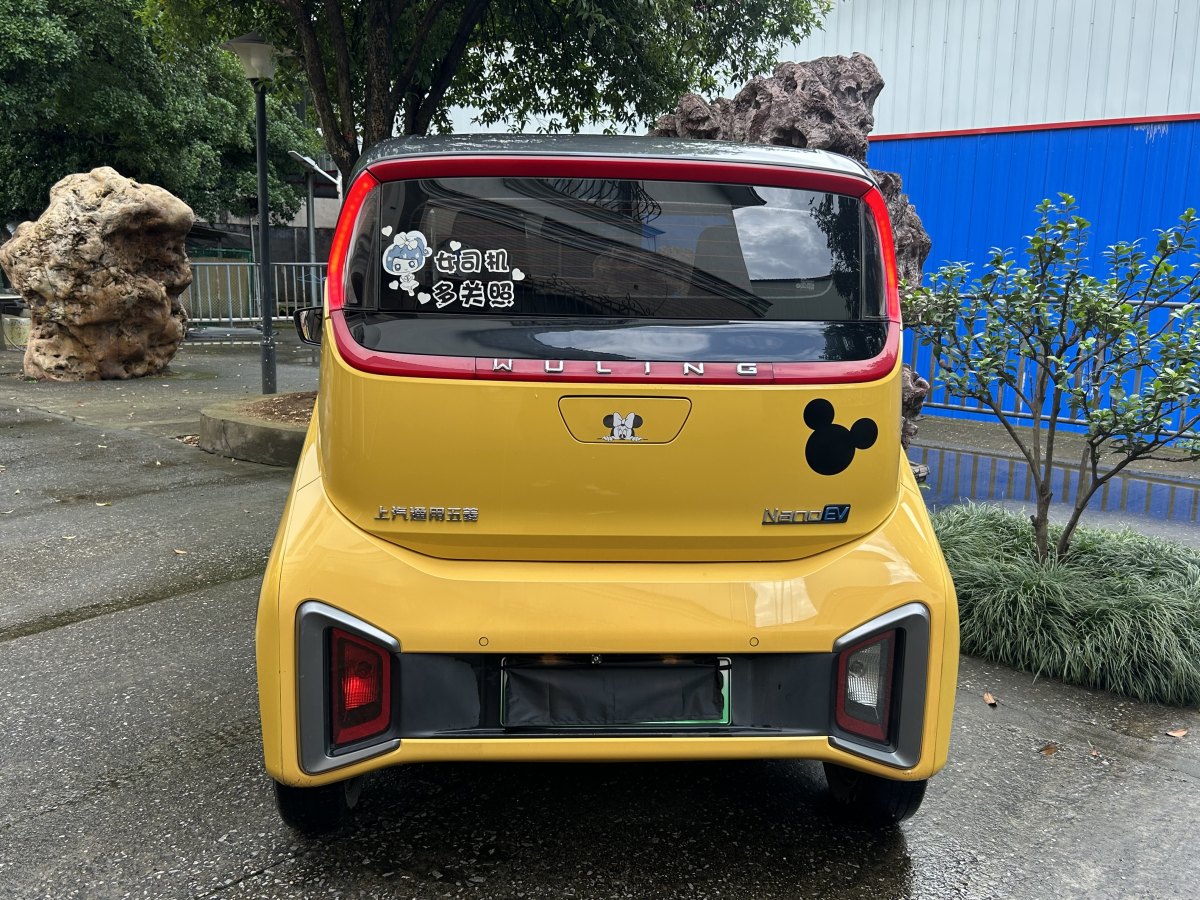 五菱 五菱NanoEV  2021款 熱愛款圖片