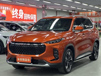 2020年10月 上汽大通 D60 1.5T 自動(dòng)尊享版 5座圖片