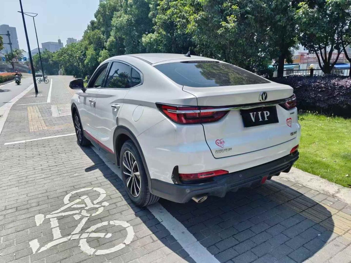 長安 CS15  2021款 1.5L 手動進取型圖片
