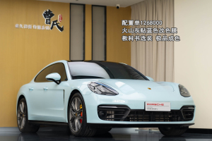 Panamera 保時(shí)捷 Panamera 2.9T