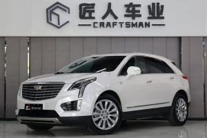 XT5 凱迪拉克 28T 四驅(qū)鉑金版