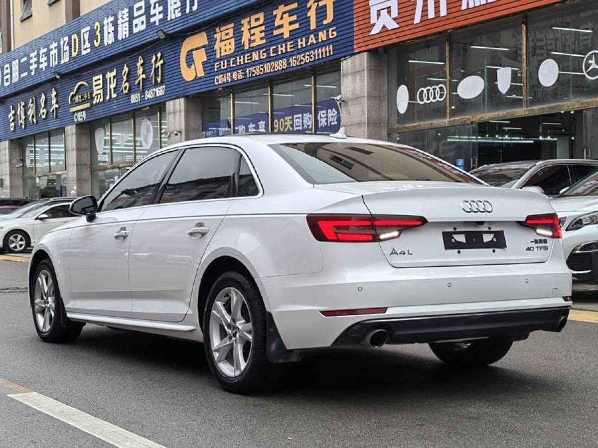 奧迪 奧迪A4L  2018款 30周年年型 40 TFSI 進(jìn)取型圖片