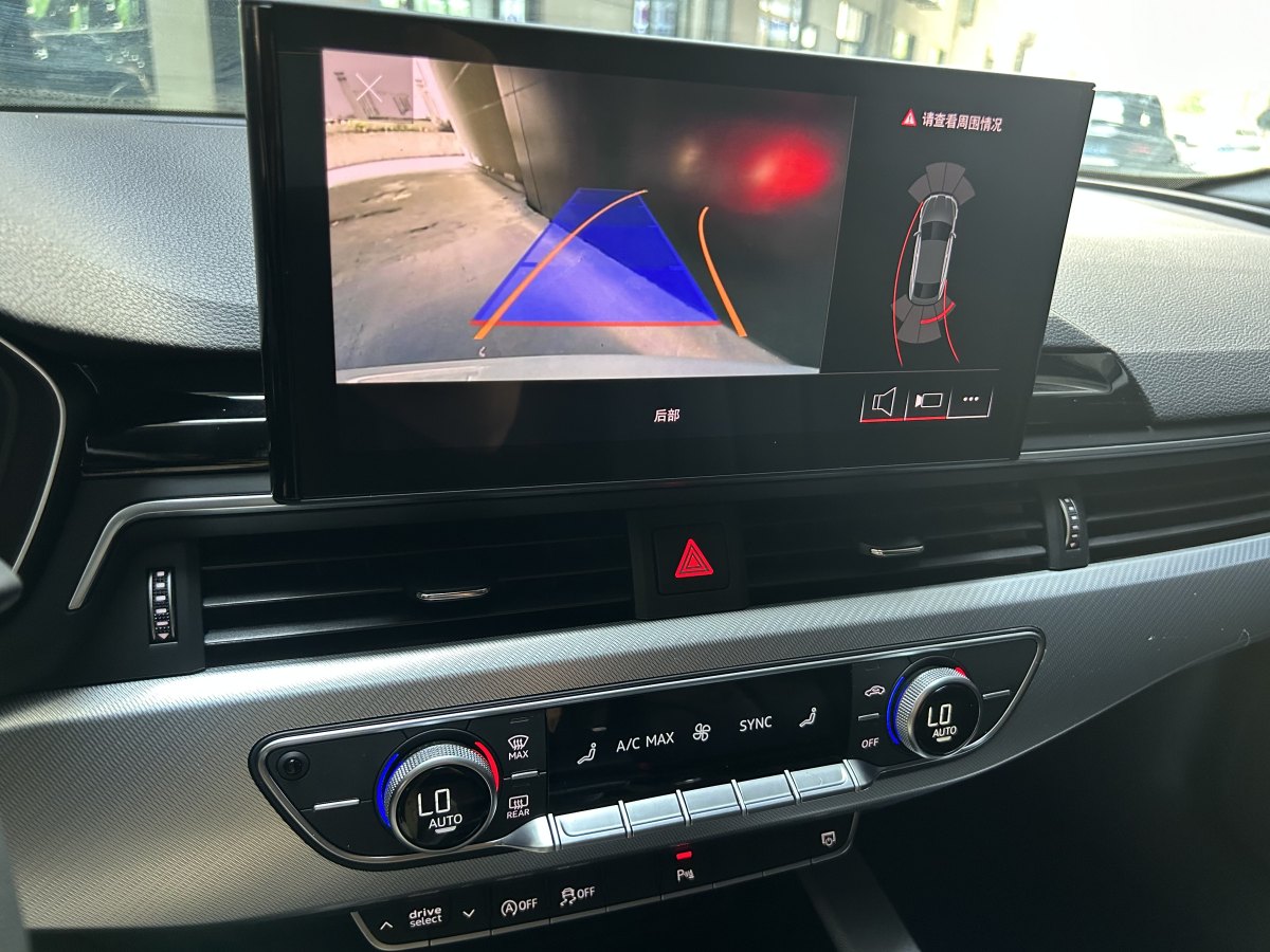 2023年7月奧迪 奧迪A5  2023款 Sportback 40 TFSI 時尚動感型