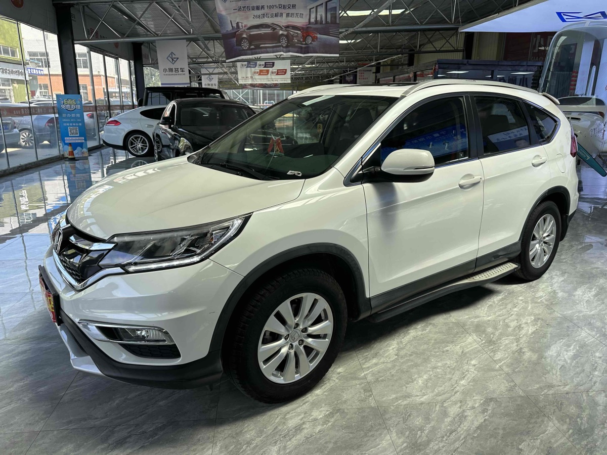 本田 CR-V  2016款 2.0L 兩驅(qū)都市版圖片