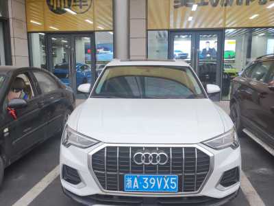 2020年3月 奧迪 奧迪Q3 35 TFSI 進(jìn)取致雅型圖片