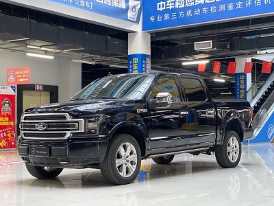 2021年6月 福特 F-150(進口) 3.5T LTD圖片